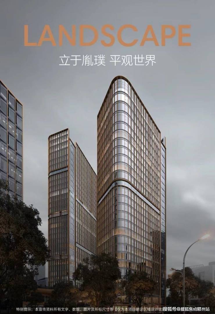 杭州胤璞(胤璞)楼盘详情-2024杭州价格户型-欢迎您!(图3)
