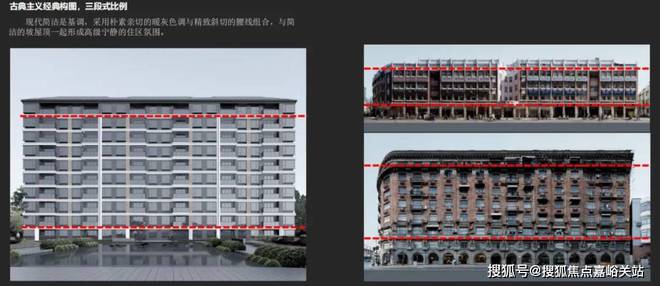 ：上海保利西郊和煦@售楼处发布—24小时电话预约热线(图25)