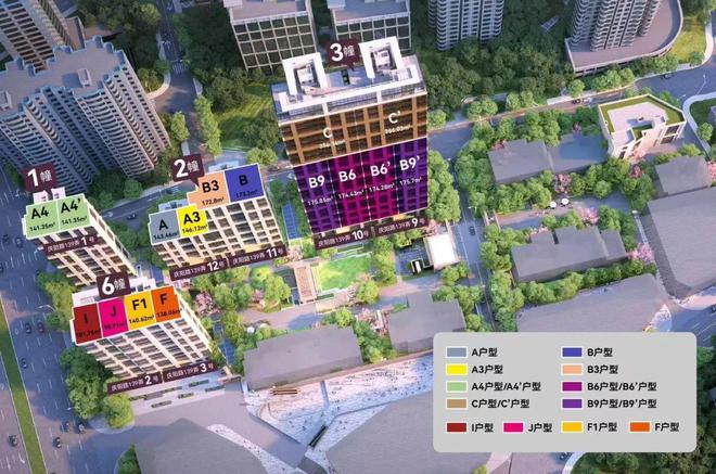 『』虹口源717售楼处发布：豪华精装待你入住！(图1)