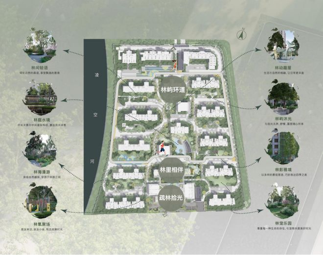 『』浦东浦发上品售楼处发布：高端生活住区实景呈现！(图5)