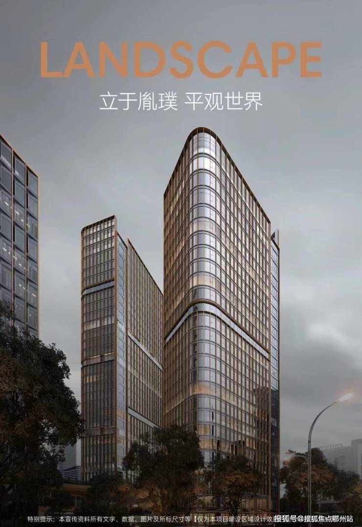 胤璞售楼处电线杭州胤璞售楼处电话-电话-位凯发国际置地址!(图3)