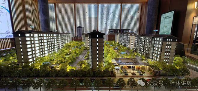 望京国誉府售楼处（北京望京国誉府）网站-2024房价-楼盘百凯发国际首页(图1)