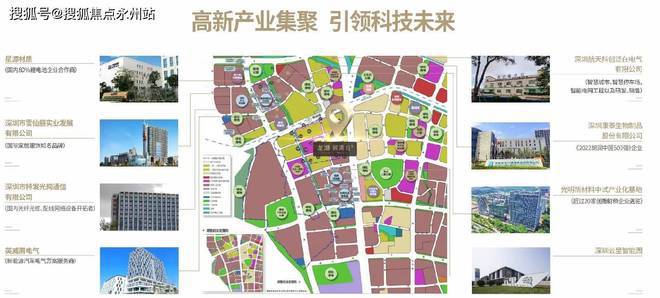 2024最新龙湖御湖境详情怎么样值得买吗楼盘解析一文读懂(图12)