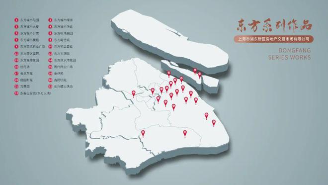 凯发国际首页永泰三里城二期网站丨地铁距离丨售楼处丨位置丨价格丨配套(图14)