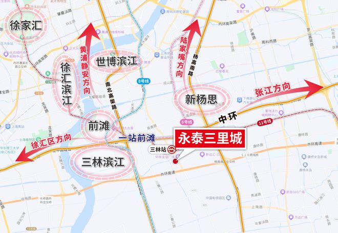 凯发国际首页永泰三里城二期网站丨地铁距离丨售楼处丨位置丨价格丨配套(图10)