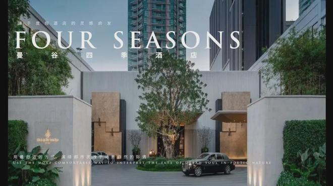 2024发布：万科朗拾花语售楼处电话·万科朗拾花语(图文解析！)(图27)