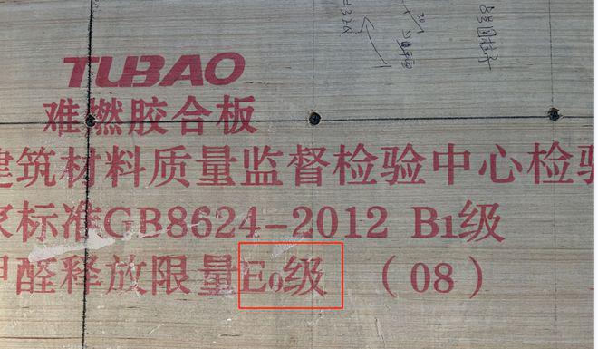 品尊国际售楼处电线品尊国际剩余房源@@百度详情(图13)