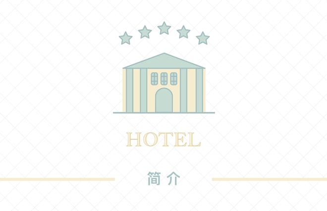 凯发国际首页首席体验官｜巴厘岛乌玛纳LXR希尔顿软品牌东南亚首秀表现如何？(图1)
