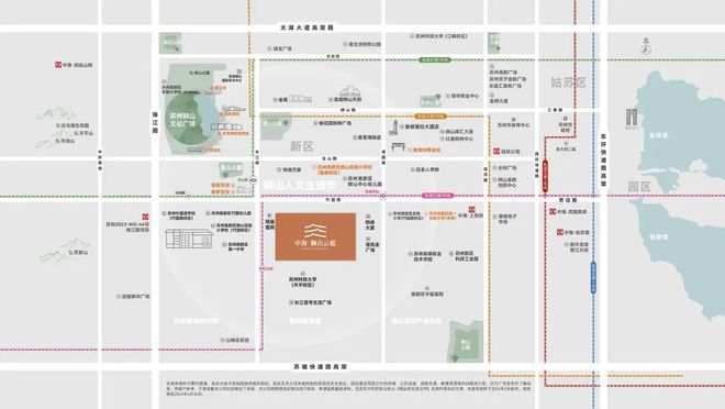凯发国际中海狮山云起售楼处电线-中海狮山云起楼盘百科详情(图8)