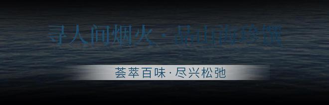全新亮相的深圳美高梅酒店开启「让娱乐动人」的闪耀时刻！(图20)