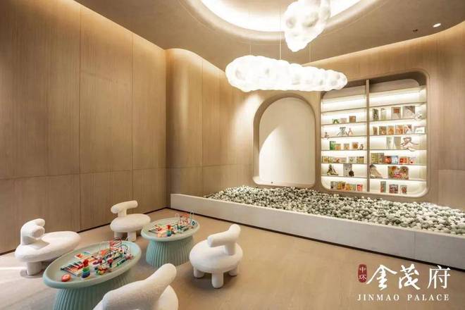 中环凯发国际金茂府售楼处【预约通道】一文读懂宝山中环金茂府优缺点(图4)