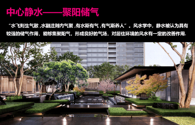 保利海上瑧悦2024首发-保利海上瑧悦电话(图30)