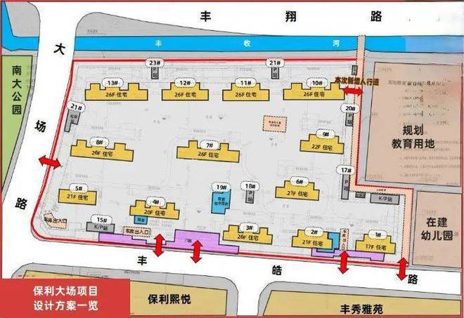 保利海上瑧悦2024首发-保利海上瑧悦电话(图26)