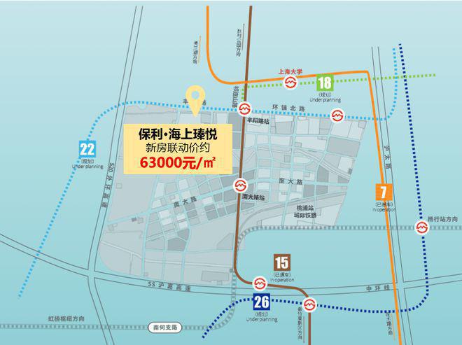 保利海上瑧悦2024首发-保利海上瑧悦电话(图38)