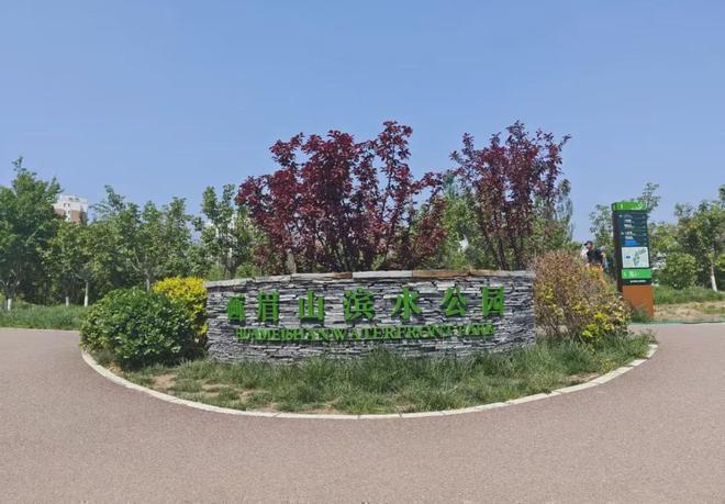 2024中海西山观复-西山观复售楼处网站丨洋房户型优惠咨询(图7)