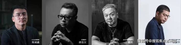2024蓝城迭新产品发布暨媒体见面会完美落幕K8国际入口(图4)