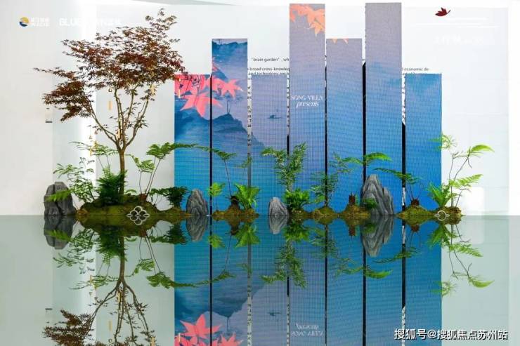 2024蓝城迭新产品发布暨媒体见面会完美落幕K8国际入口(图13)