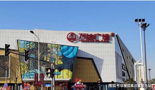 大华星曜2024发布（上海闵行）大华星曜售楼处电话(图13)