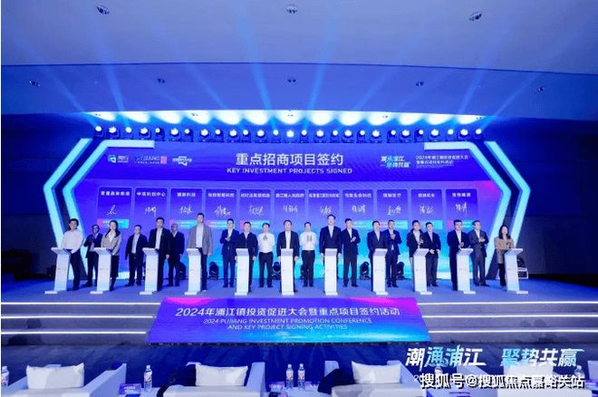 大华星曜2024发布（上海闵行）大华星曜售楼处电话(图9)