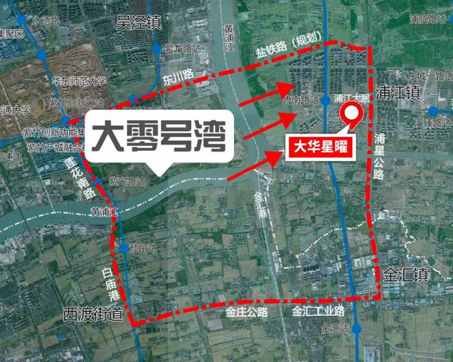 闵行大华星曜首页网站-大华星曜欢迎您楼盘详情价格凯发国际(图14)