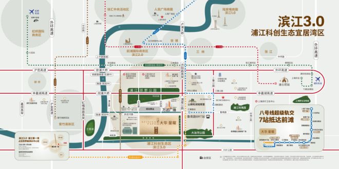 闵行大华星曜首页网站-大华星曜欢迎您楼盘详情价格凯发国际(图16)