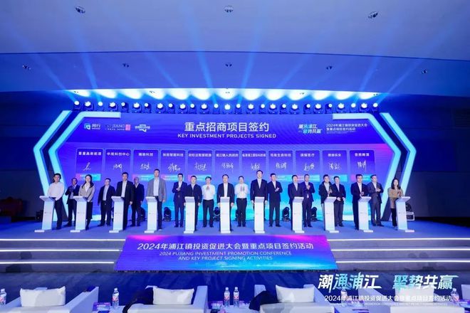 闵行大华星曜首页网站-大华星曜欢迎您楼盘详情价格凯发国际(图15)