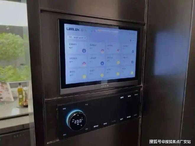 绿城春晓园发布-售楼处电话(图16)