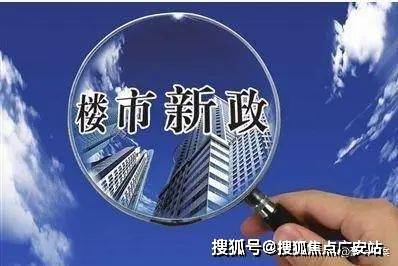 绿城春晓园发布-售楼处电话(图30)