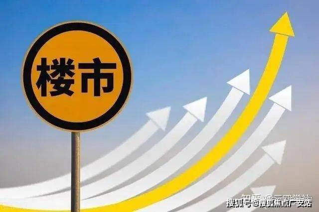 绿城春晓园发布-售楼处电话(图31)