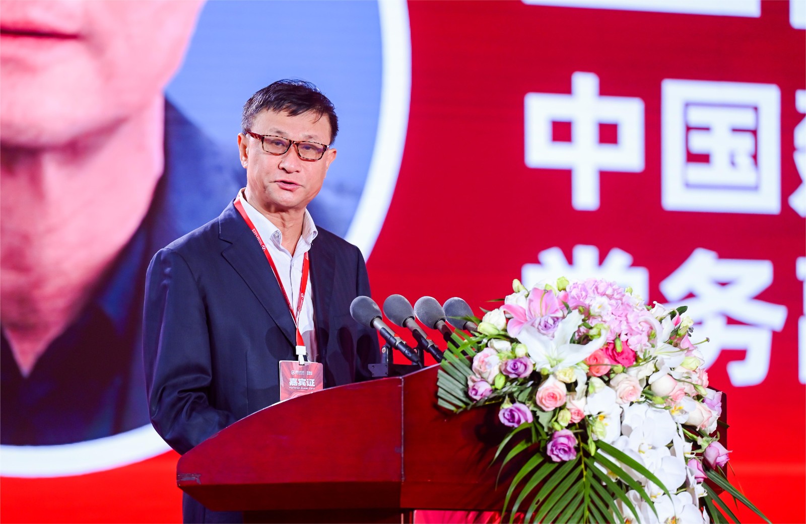 泰山石膏全球领跑者战略发布大会隆重召开荣耀启航全球领跑者全新时代(图2)