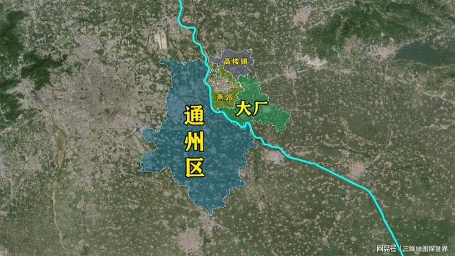 北京区划调整设想：河北燕郊及北三县整体划入北京究竟可行吗？(图2)