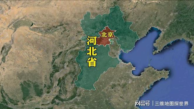 北京区划调整设想：河北燕郊及北三县整体划入北京究竟可行吗？(图11)