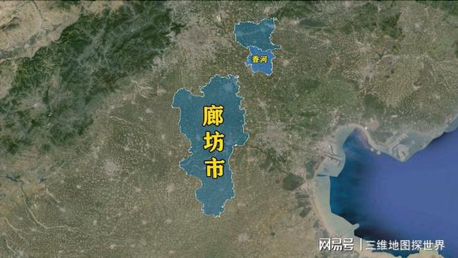 北京区划调整设想：河北燕郊及北三县整体划入北京究竟可行吗？(图9)