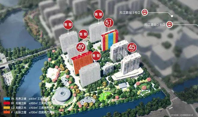 保利光合上城（2024最新楼盘详情）保利光合上城售楼处网站(图9)