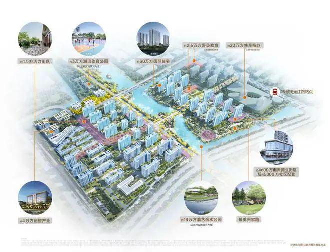 保利光合上城（2024最新楼盘详情）保利光合上城售楼处网站(图20)