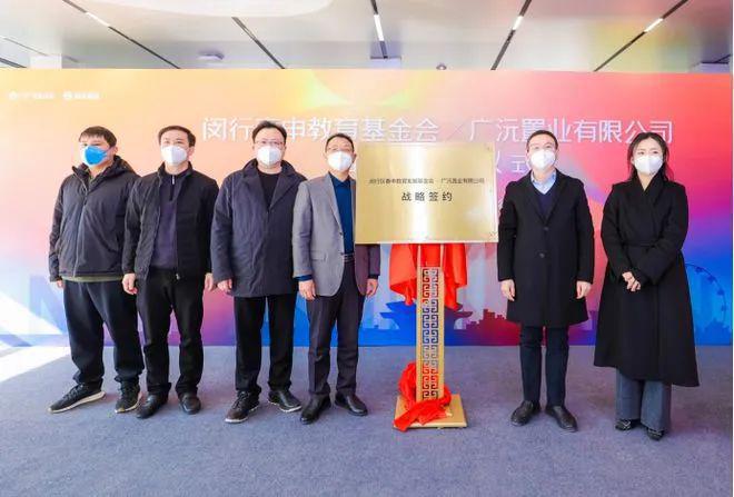 保利光合上城（2024最新楼盘详情）保利光合上城售楼处网站(图23)