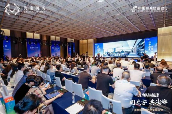 净吸纳量连续凯发国际首页两年TOP3！这座海口顶级写字楼用实力上大分！(图3)