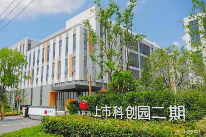 K8国际入口2024嘉澜轩发布：嘉澜轩售楼处电话营销中心地址开盘价格！(图2)