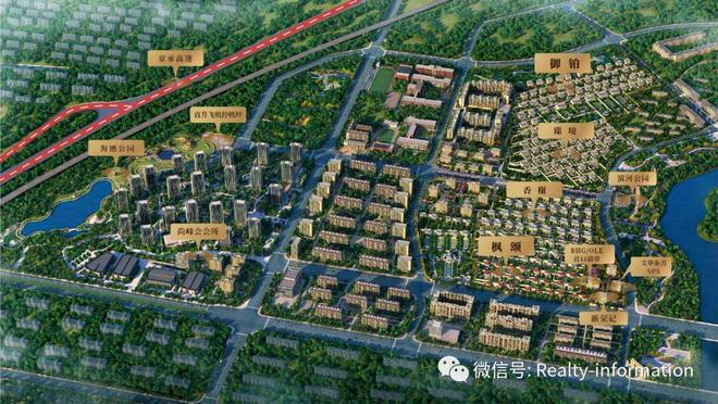 北京庄园(售楼处)-2024首页丨顺义北京庄园欢迎您丨最新价格地址(图20)