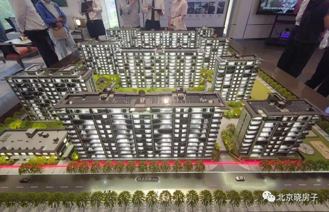 建发观云售楼处电线首页网站-北京建发观云最新价格详情(图2)