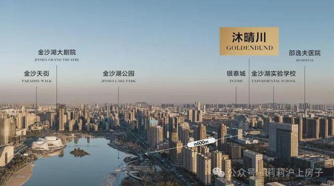 兴耀沐晴川（2024最新楼盘详情）兴耀沐晴川售楼处网站！(图2)