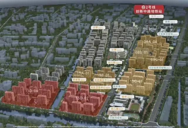 凯发国际首页佳怡华庭售楼处电话→首页网站售楼中心电线h热线电话(图1)