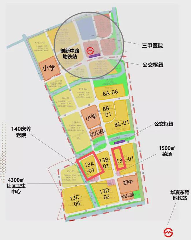 凯发国际首页佳怡华庭售楼处电话→首页网站售楼中心电线h热线电话(图6)