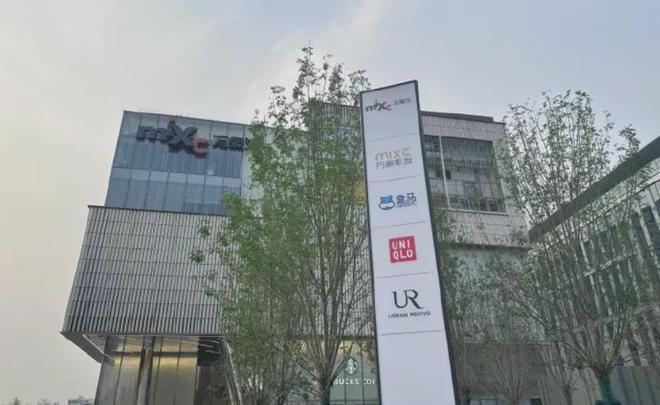 凯发国际首页「西山观复」售楼处(发布)2024首页西山观复售楼处地址价格(图5)
