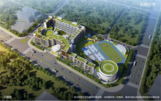 2024最新金地峰境誉府(通知)楼盘简介-房价-户型-交房-配套(图2)