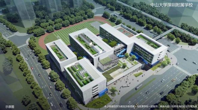 2024最新金地峰境誉府(通知)楼盘简介-房价-户型-交房-配套(图1)
