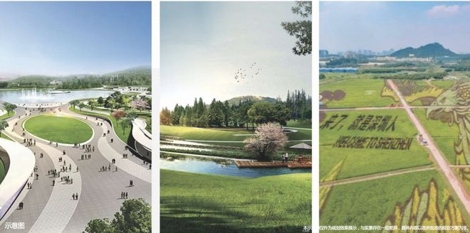 2024最新金地峰境誉府(通知)楼盘简介-房价-户型-交房-配套(图5)