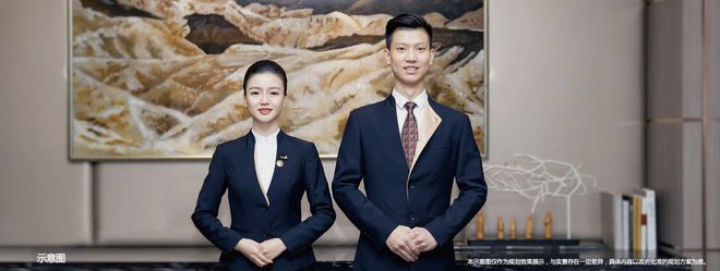 2024最新金地峰境誉府(通知)楼盘简介-房价-户型-交房-配套(图8)