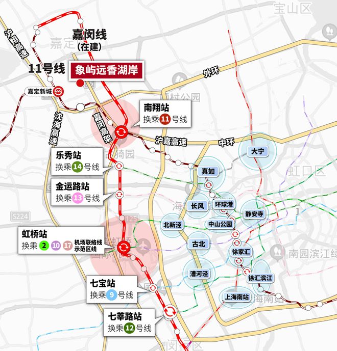 象屿远香湖岸2024售楼处火爆官宣：2期火爆认购中！(图21)