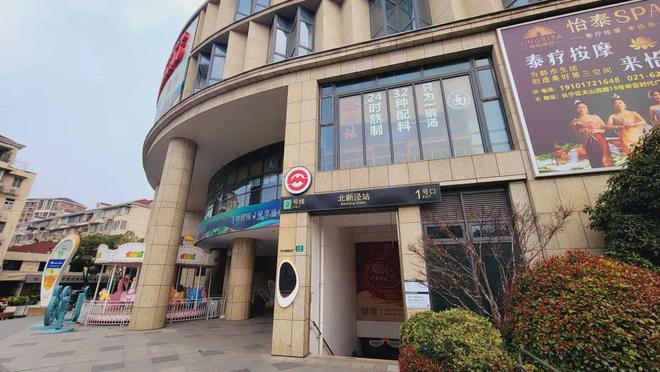 普陀越秀K8国际入口苏河和樾府2024售楼处发布网站：24h预约电话(图1)